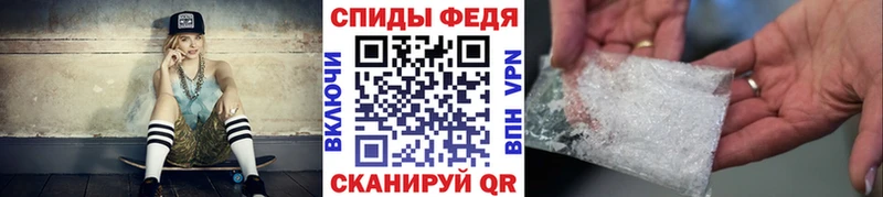 Первитин мет  Усть-Кут 