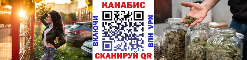 Конопля ГИДРОПОН  продажа наркотиков  Усть-Кут 
